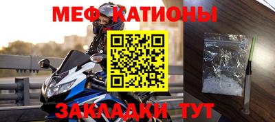 дистиллят марихуана Лесосибирск