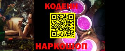 ALPHA-PVP Ливны