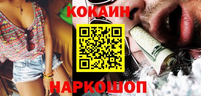 jwh Малоярославец