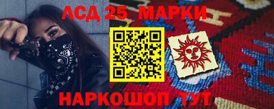 дистиллят марихуана Лесосибирск
