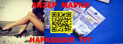 mdma Малгобек