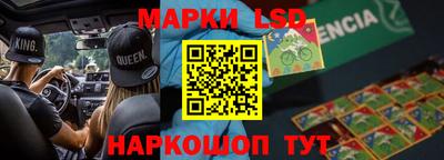 дистиллят марихуана Лесосибирск