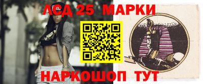 соль курить ск Ликино-Дулёво