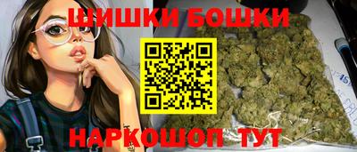 соль курить ск Ликино-Дулёво
