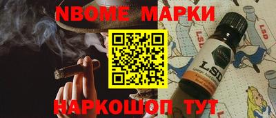 дистиллят марихуана Лесосибирск