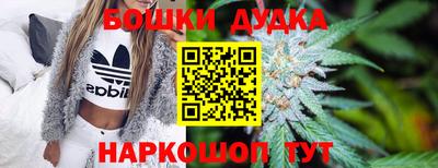 соль курить ск Ликино-Дулёво