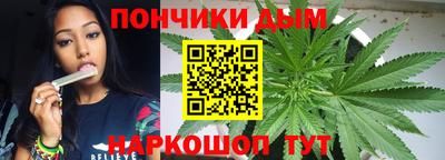 ALPHA-PVP Ливны