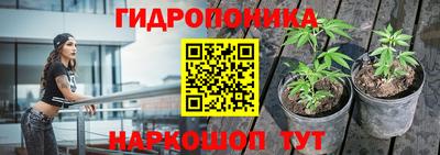 дистиллят марихуана Лесосибирск