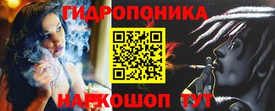 jwh Малоярославец