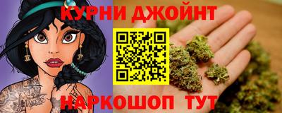 соль курить ск Ликино-Дулёво
