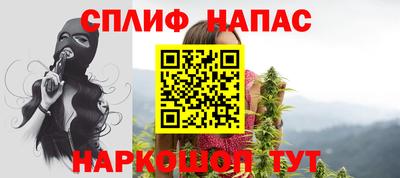 mdma Малгобек