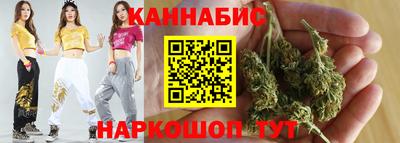 соль курить ск Ликино-Дулёво