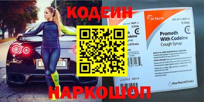 jwh Малоярославец