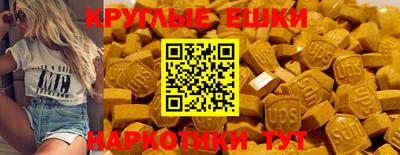 ALPHA-PVP Ливны