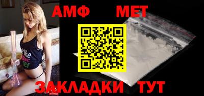 mdma Малгобек