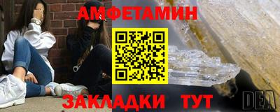 mdma Малгобек