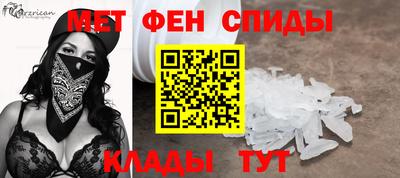 jwh Малоярославец