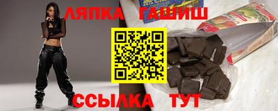 jwh Малоярославец