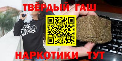 дистиллят марихуана Лесосибирск