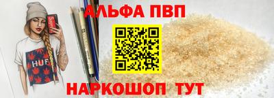 соль курить ск Ликино-Дулёво