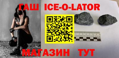 jwh Малоярославец