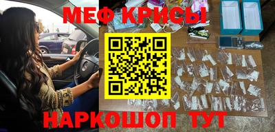 соль курить ск Ликино-Дулёво