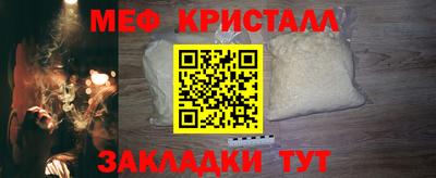дистиллят марихуана Лесосибирск